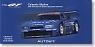 日産 スカイライン GT-R （R34) 2002 JGTC スペシャルエディション 【”カルソニック スカイライン”　星野一義　ドライバーフィギュア・バージョン】 (ミニカー)