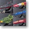 Cosmo Fleet Collection Space Battleship Yamato Reprint Edition 5 pieces (Shokugan)