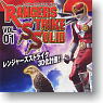 Rangers Strike Solid Vol.1 (Completed)