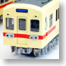 Nishitetsu Series 600 Body Kit Renewal Air Conditioner Remodeling [C] (3-Car Unassembled Kit) (Model Train)