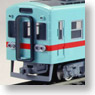 Nishitetsu Series 600 Body Kit Renewal Air Conditioner Remodeling [D] (3-Car Unassembled Kit) (Model Train)