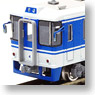Chizu Express HOT3500 Body Kit (1-Car Unassembled Kit) (Model Train)