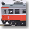 Hakone Tozan Railway Type Moha2 `Kintaro Paint 2008` (M Car) (Model Train)