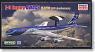 NATO E-3A セントリー AWACS NATO設立50周年記念塗装機 (プラモデル)