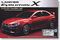 Lancer Evolution X with Etching Parts (Model Car)