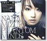 Magical Girl Lyrical Nanoha The Movie 1st Theme Song `Phantom Minds` / Nana Mizuki (CD)