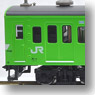 Series 103 Kansai Line Yellowish Green Color with White Stripe (6-Car Set) (Model Train)