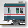 Sagami Railway New Type 6000 Old Painting/Non Cooling (4-Car Set) (Model Train)