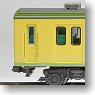 Sagami Railway New Type 6000 + Old Type 6000 Test Color (6-Car Set) (Model Train)
