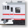 Kiha 40-500 + Kiha 48-500/1500 Hachinohe District Transportation (4-Car Set) (Model Train)