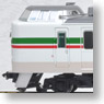 Series 183-1000 Early Type `Grade Up Azusa` Color M1 Formation 1/2/3/9 Car (Basic 4-Car Set) (Model Train)