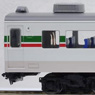 (HO) Series 183-1000 Late Type `Grade Up Azusa` Color M1 Formation 7/8 Car (M) (Add-On 2-Car Set) (Model Train)