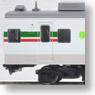 (HO) サロ183-1100番台後期型「グレードアップあずさ」色 M1編成 6号車 (増結・1両) (鉄道模型)