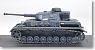 ドイツIV号戦車 Ausf. F2(G) 第11装甲師団 第15戦車連隊 ロシア1942 (完成品AFV)