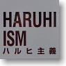 Special Supply Set The Melancholy of Haruhi Suzumiya (Card Supplies)