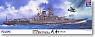 IJN Battleship Yamato Late Type *Miyazawa Mokei Original Ver. (Plastic model)