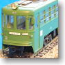 16番(HO) 玉電 デハ80形 特製動力付塗装済完成品 (2両) (緑) (鉄道模型)