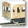 J.N.R. Electric Car Type 73 Tsurumi Line (3-Car set/Unassembled Kit) (Model Train)