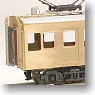 J.N.R. Electric Car Type Moha72-920 (1-Car Unassembled Kit) (Model Train)