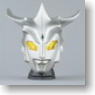 Ultraman Leo 1/2 Scale Mask