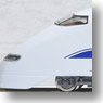J.R. Series 300 Tokaido/Sanyo Shinkansen (Bullet Train) Basic Set (Basic 6-Car Set) (Model Train)