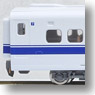 J.R. Series 300 Tokaido/Sanyo Shinkansen (Bullet Train) Add-on Set A (Add-on 4-Car Set) (Model Train)