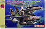 F/A-18E スーパーホーネット VFA-27 `ロイヤル メイセス` & F/A-18F スーパーホーネット VFA-741 `ブラック エイセス` (プラモデル)