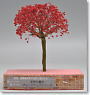 Handmade Tree Grade Up Series Cherry Blossom (peach colored leaves) (1 pieces) (Model Train)