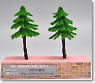 Handmade Tree Grade Up Series Cedrus deodara (S) (2 pieces) (Model Train)