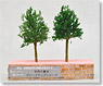 手作り樹木 グレードアップシリーズ サワラ (S) (2本入) (鉄道模型)