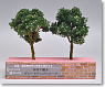 Handmade Tree Grade Up Series Hibiscus syriacus (S) (2 pieces) (Model Train)