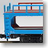 ク5000 車運車 (トリコロール塗装) (ミニカー4台付) (2両セット) (鉄道模型)