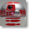 スター・ウォーズ R2-M5(赤) ガムポッド (食玩)