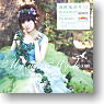 映画「魔法少女リリカルなのはThe MOVIE 1st」EDテーマ 「My wish My love」 / 田村ゆかり (CD)