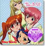 TV Animation `Chu-Bra !!` ED Theme `Shy Girls` (CD)