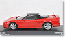 Honda NSX Nurburgring Test Car (Red) (Diecast Car)
