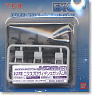High Detail Manipulator 206 Colored for 1/100 for Nix Providence Gundam (Parts)