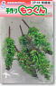 Tedukurimokkun OP-44 Green Tree (5 pieces) (Model Train)