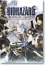 Biohazard The Darkside Chronicles Guidebook (Art Book)