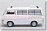The Car Collection 80 HG 017 Nissan Caravan Ambulance (Model Train)