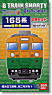 B Train Shorty Series 165 JNR Color (2-Car Set) (Model Train)