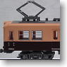 The Railway Collection Meitetsu Series 3730 Old Paint (2-Car Set) (Model Train)