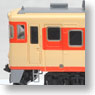 J.N.R. Diesel Train Type Kiha 58-1100 Coach (M) (Model Train)