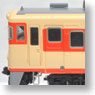 J.N.R. Diesel Train Type Kiha 58-1100 Coach (T) (Model Train)