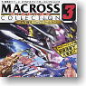 Macross Fighter Collection Vol.3 DX Enhancement Pack Ver. 12 pieces (Completed)
