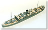 IJN Auxiliary submarine tender Riodejaneromaru (Plastic model)