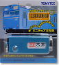 KHM-02 Rollsign Key Chain Series 103 Keihin Tohoku Line (Model Train)