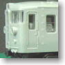 J.N.R. Electric Car Series 111 Lead Car (Kuha111) (2-Car Unassembled Kit) (Model Train)