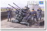 ドイツ軍 Flak38 2cm/4連高射機関砲 (プラモデル)