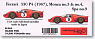 Ferrari 330P4 Berlinetta (No.3/No.4/No.9) (Metal/Resin kit)